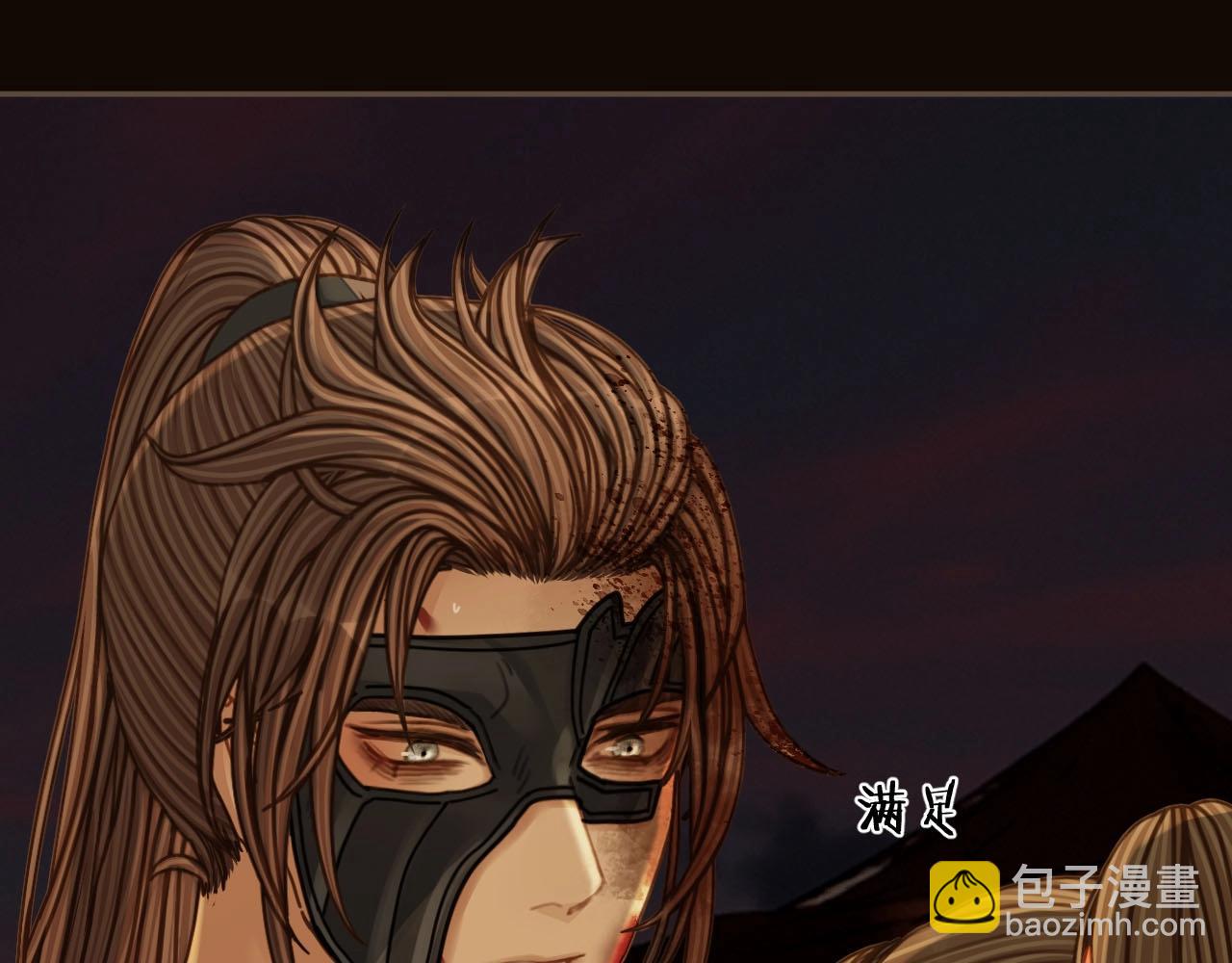 第101话 你还恨我吗？(1/2)-第56话