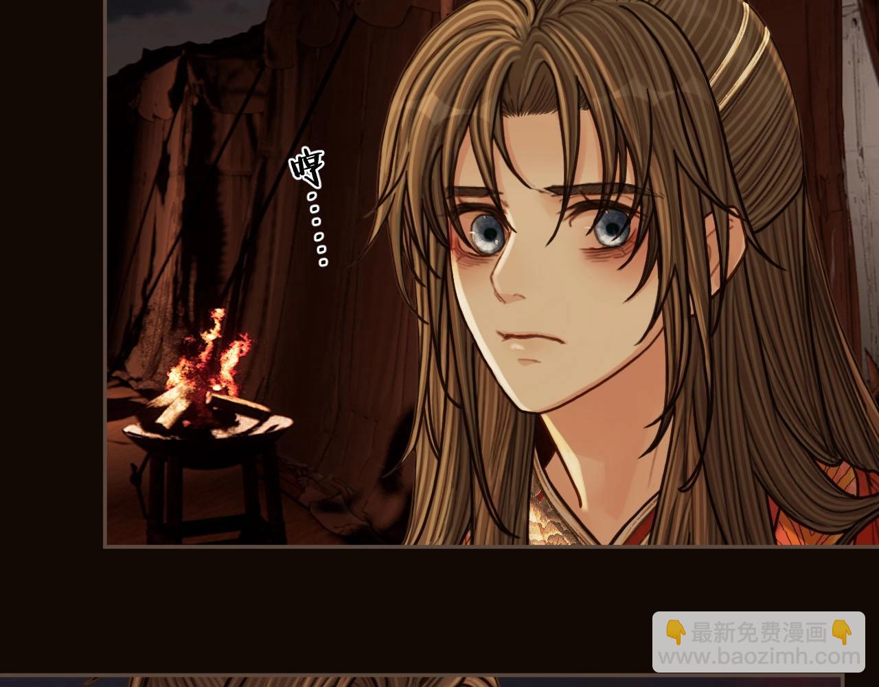 第101话 你还恨我吗？(1/2)-第56话