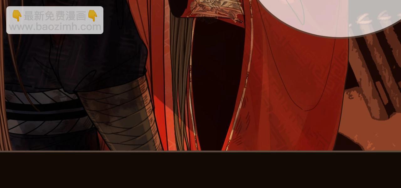 第101话 你还恨我吗？(1/2)-第56话