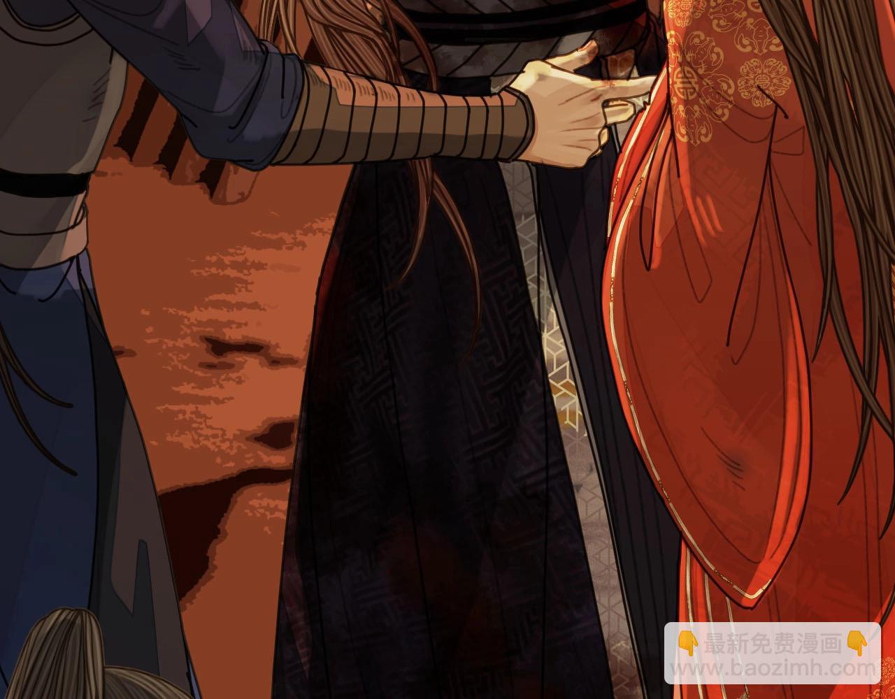 第101话 你还恨我吗？(1/2)-第56话