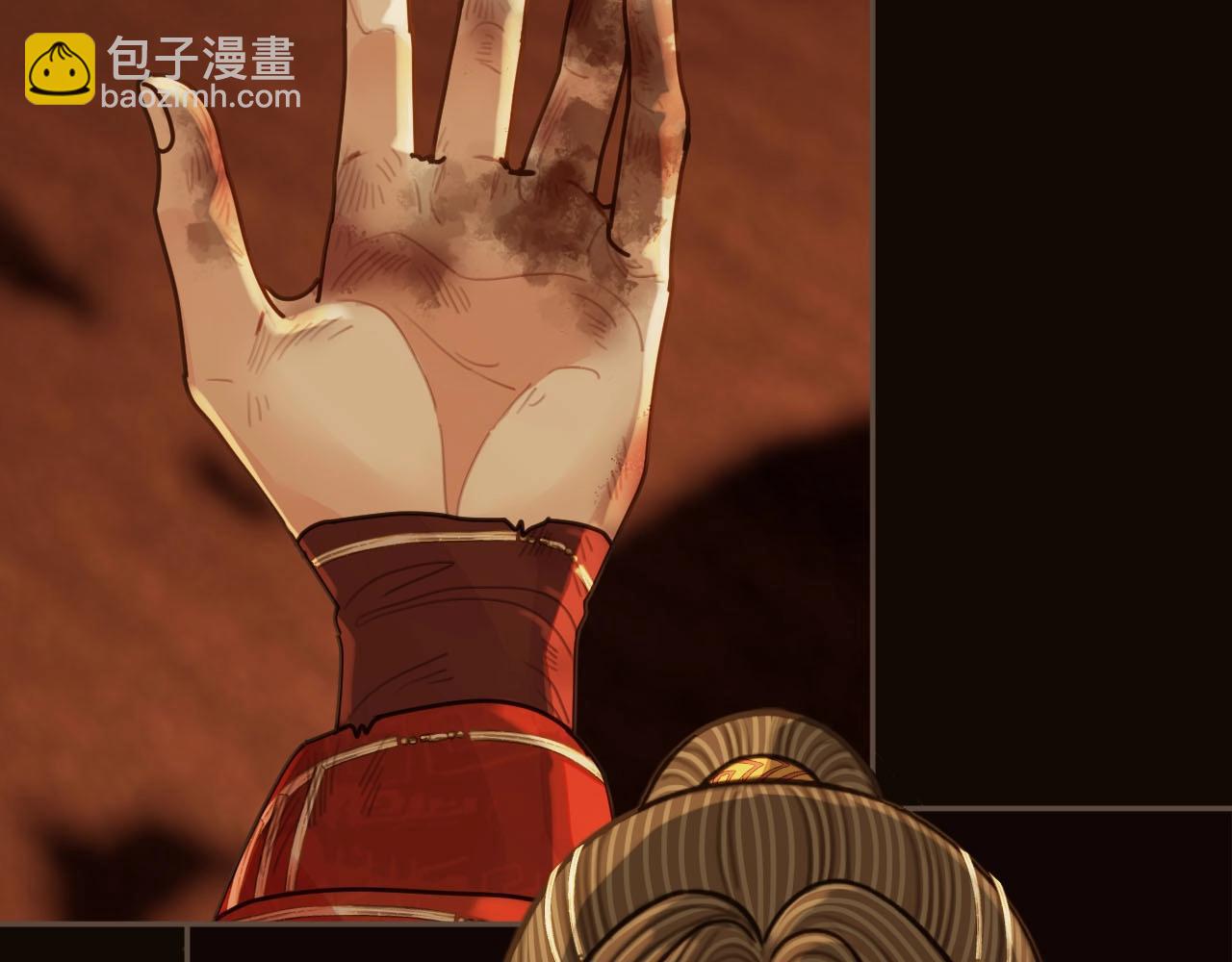 第101话 你还恨我吗？(1/2)-第56话