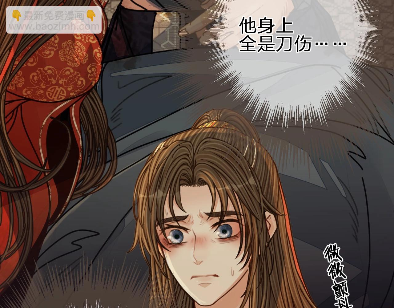 第101话 你还恨我吗？(1/2)-第56话