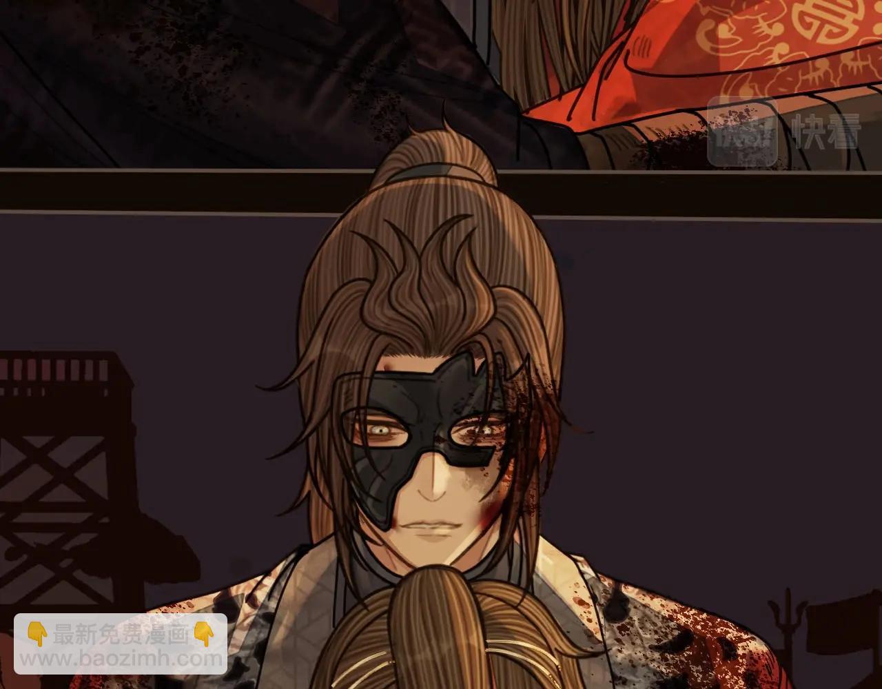 第101话 你还恨我吗？(1/2)-第56话