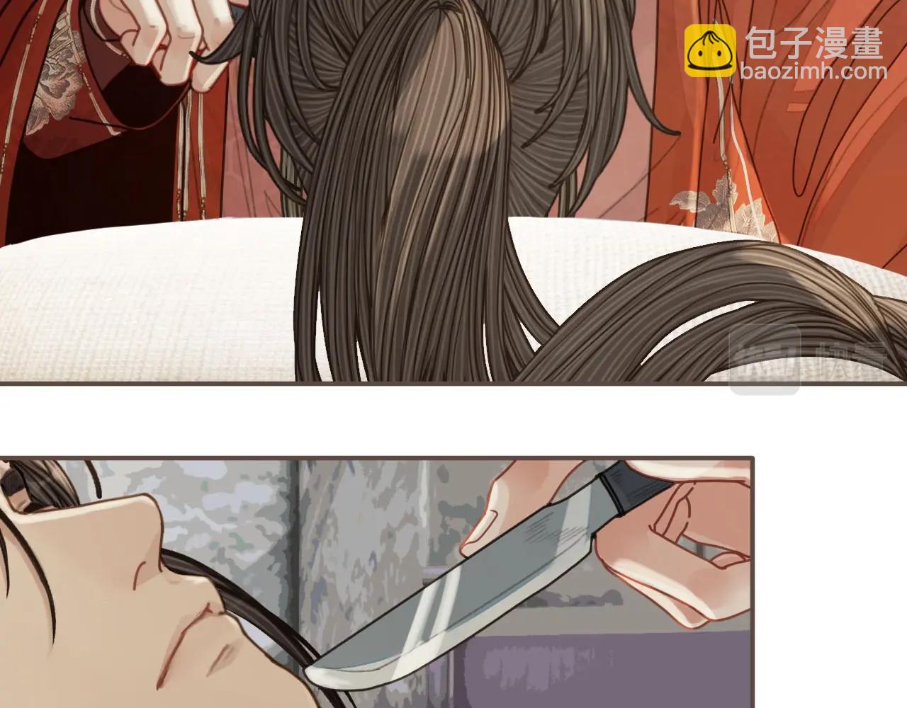 第103话 甜甜腻腻的小心思(1/2)-第58话