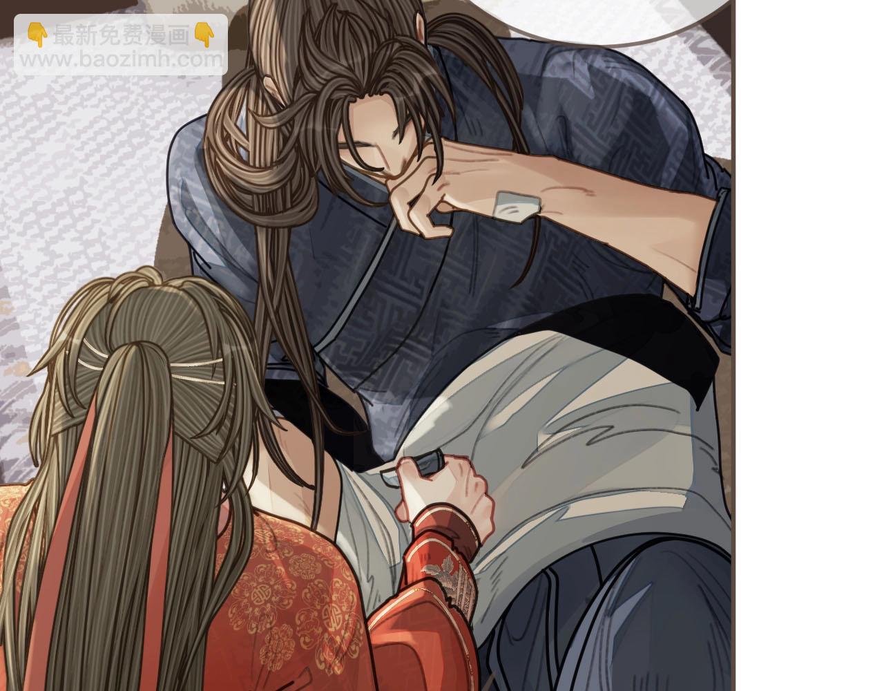 第103话 甜甜腻腻的小心思(1/2)-第58话