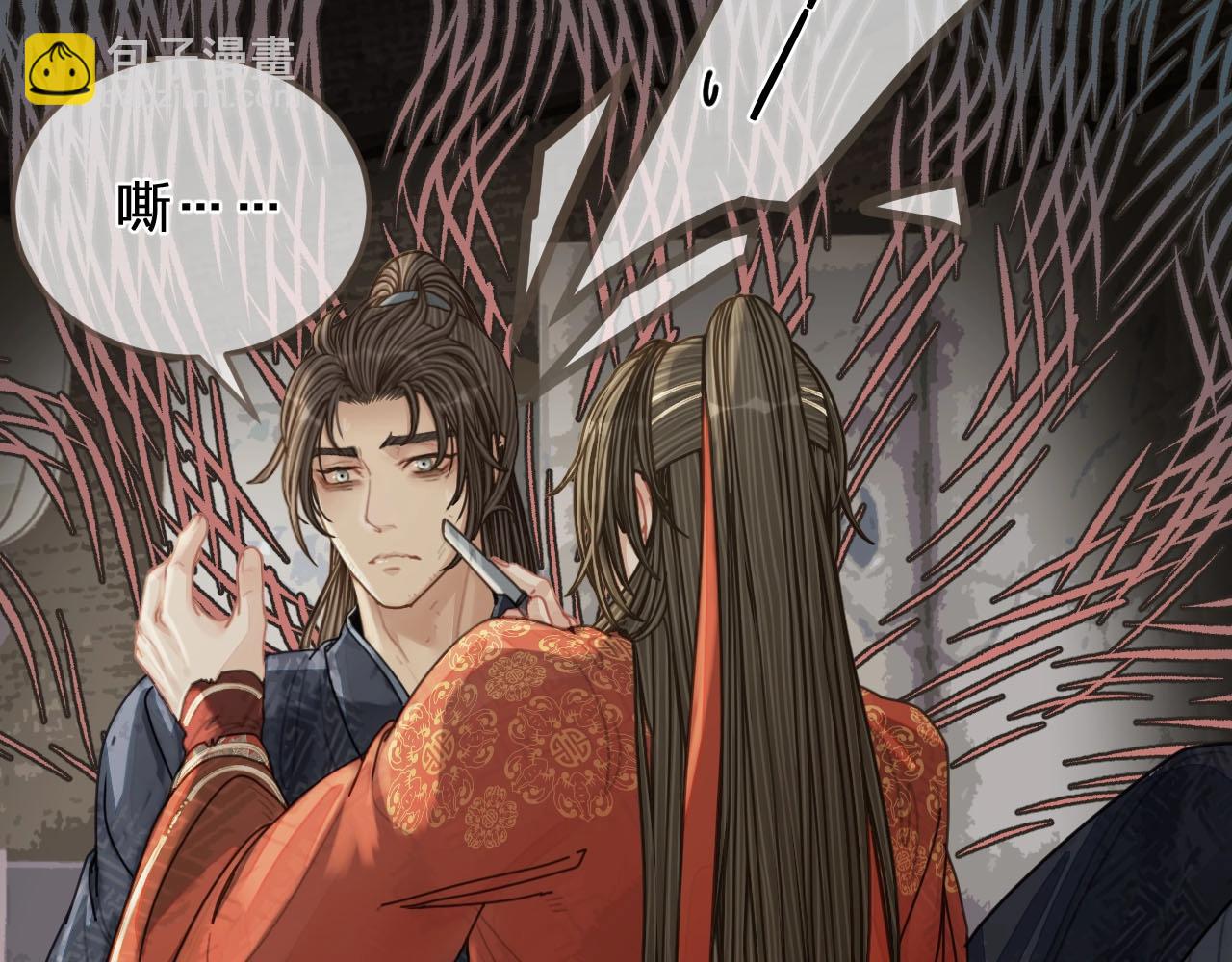 第103话 甜甜腻腻的小心思(1/2)-第58话