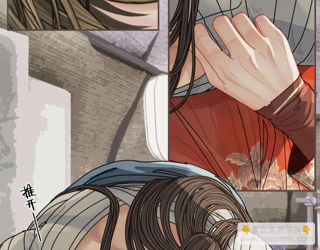 第103话 甜甜腻腻的小心思(1/2)-第58话