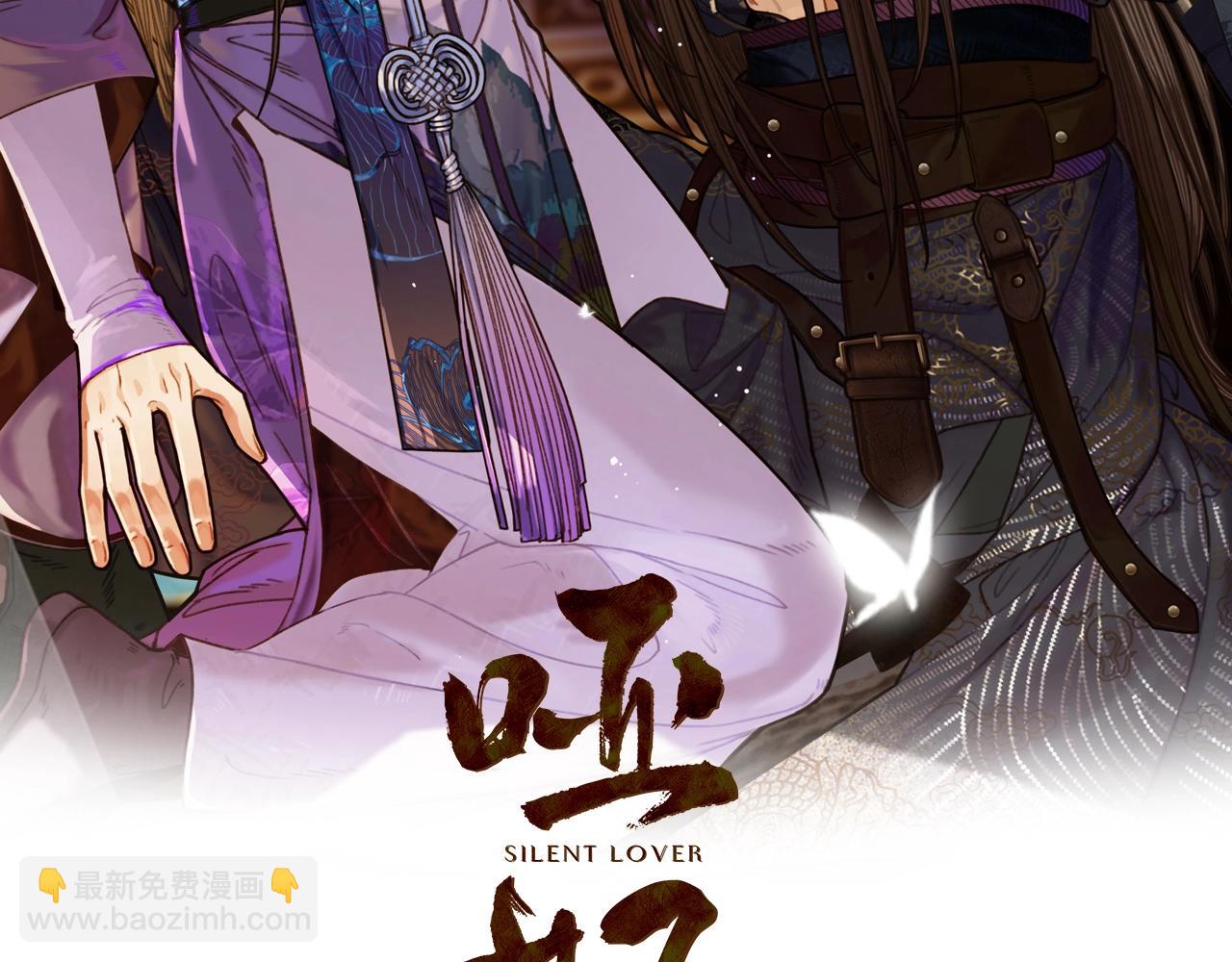 第105话 亲亲抱抱贴贴好不好？(1/2)-第60话