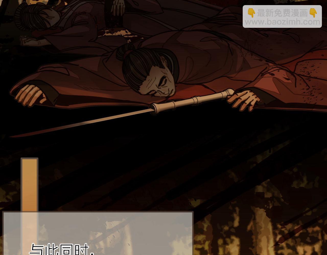 第105话 亲亲抱抱贴贴好不好？(1/2)-第60话