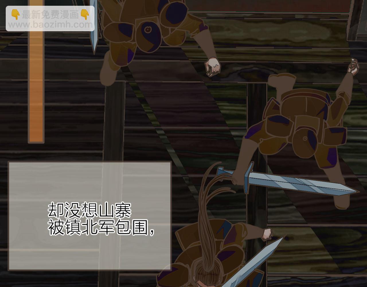 第105话 亲亲抱抱贴贴好不好？(1/2)-第60话