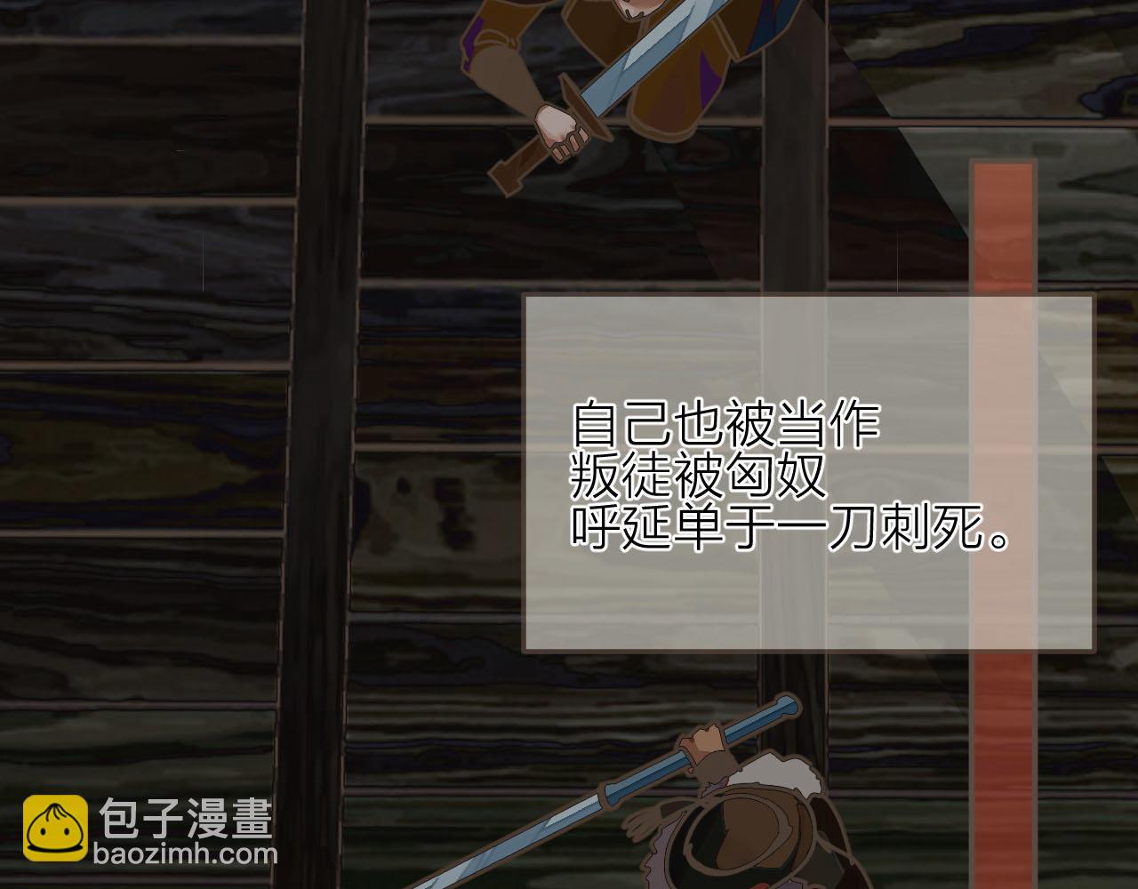 第105话 亲亲抱抱贴贴好不好？(1/2)-第60话