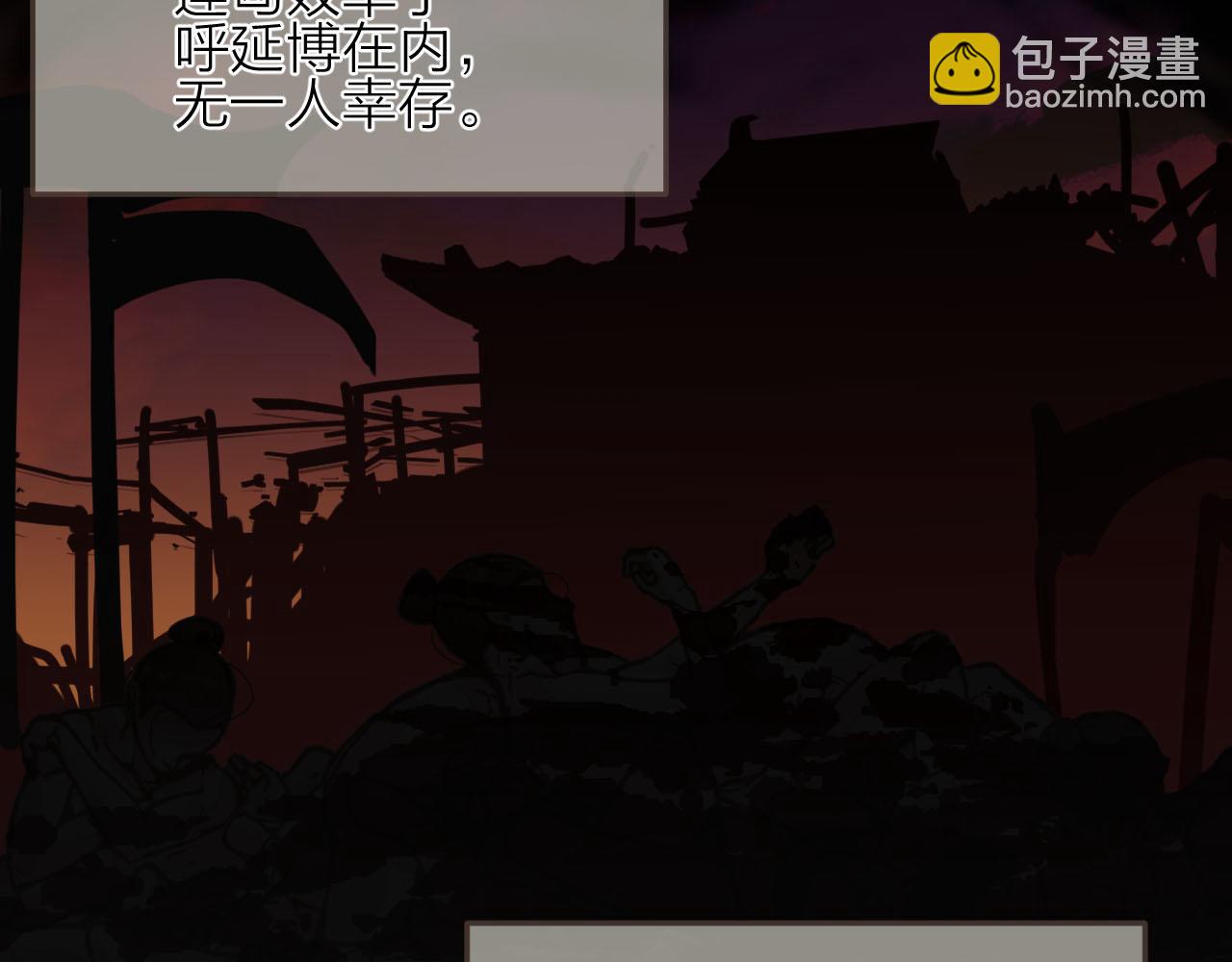 第105话 亲亲抱抱贴贴好不好？(1/2)-第60话