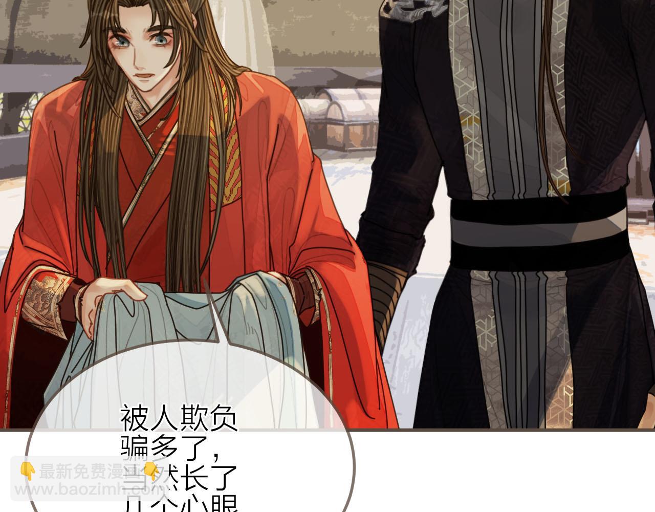 第105话 亲亲抱抱贴贴好不好？(1/2)-第60话