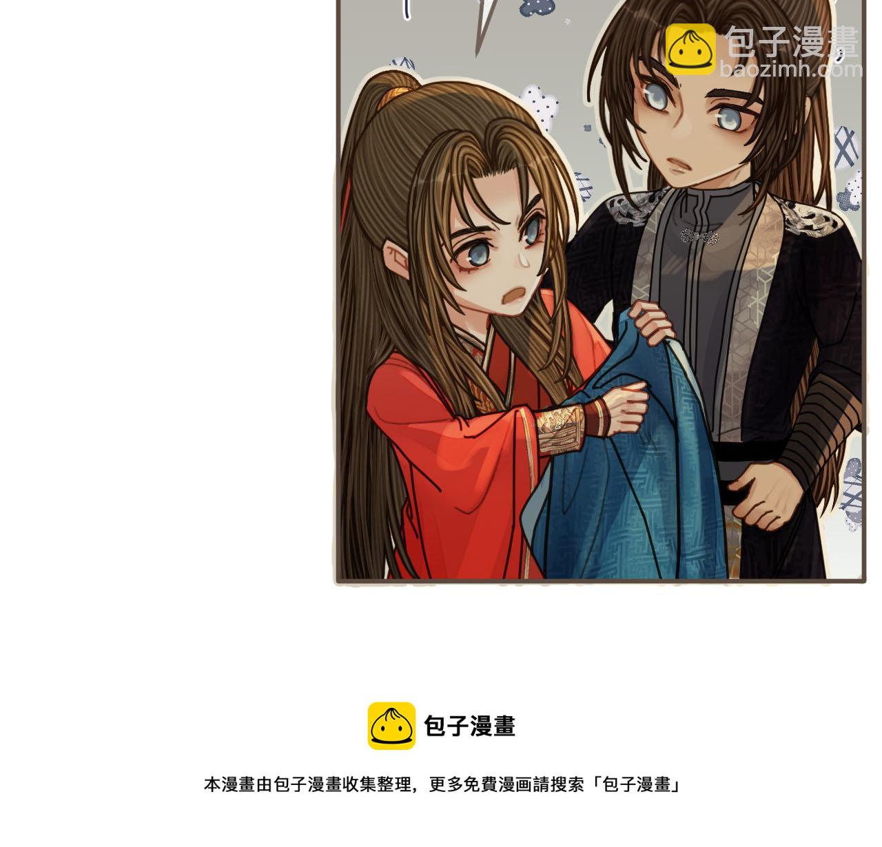 第105话 亲亲抱抱贴贴好不好？(1/2)-第60话