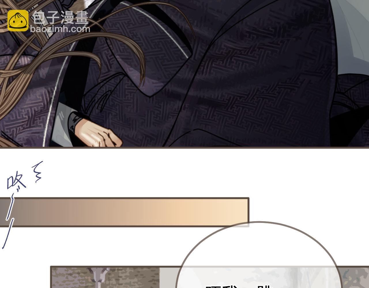 第107话 这个皇帝不像话(1/3)-第62话