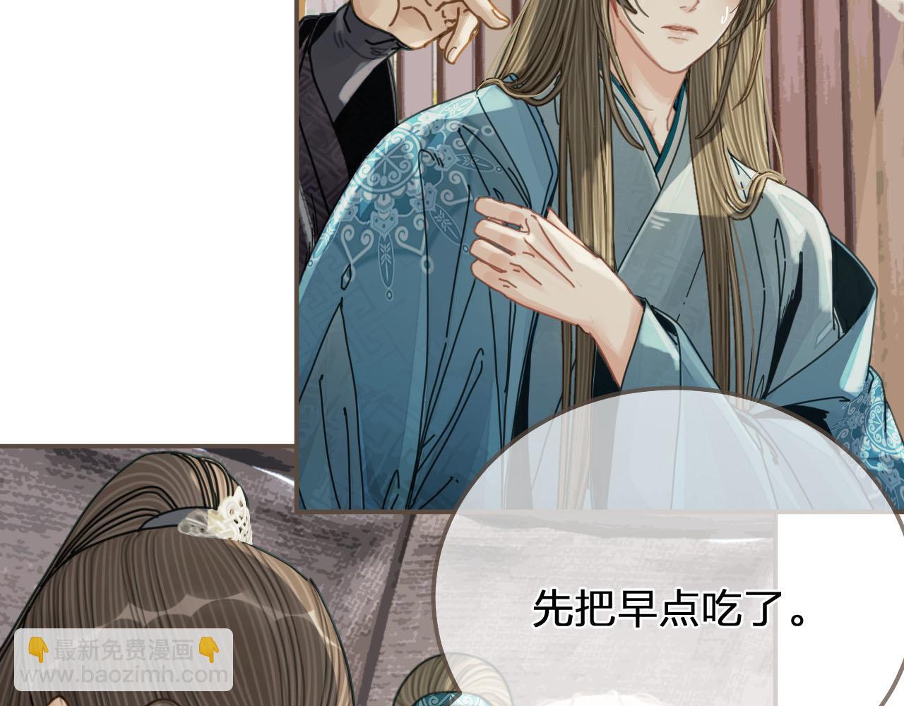 第107话 这个皇帝不像话(1/3)-第62话