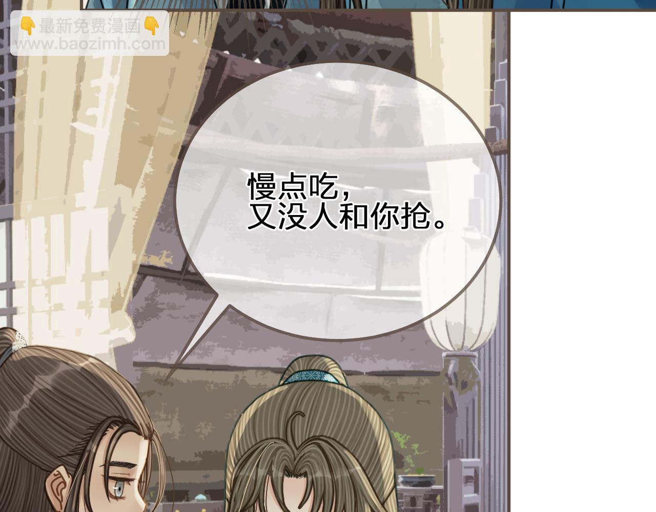 第107话 这个皇帝不像话(1/3)-第62话