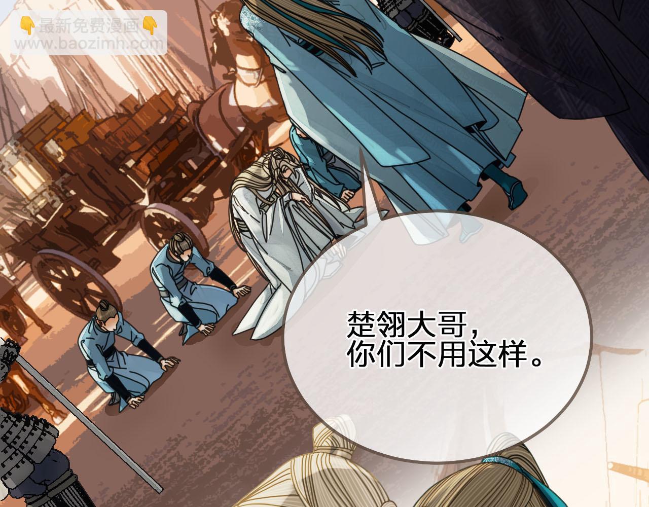 第107话 这个皇帝不像话(1/3)-第62话