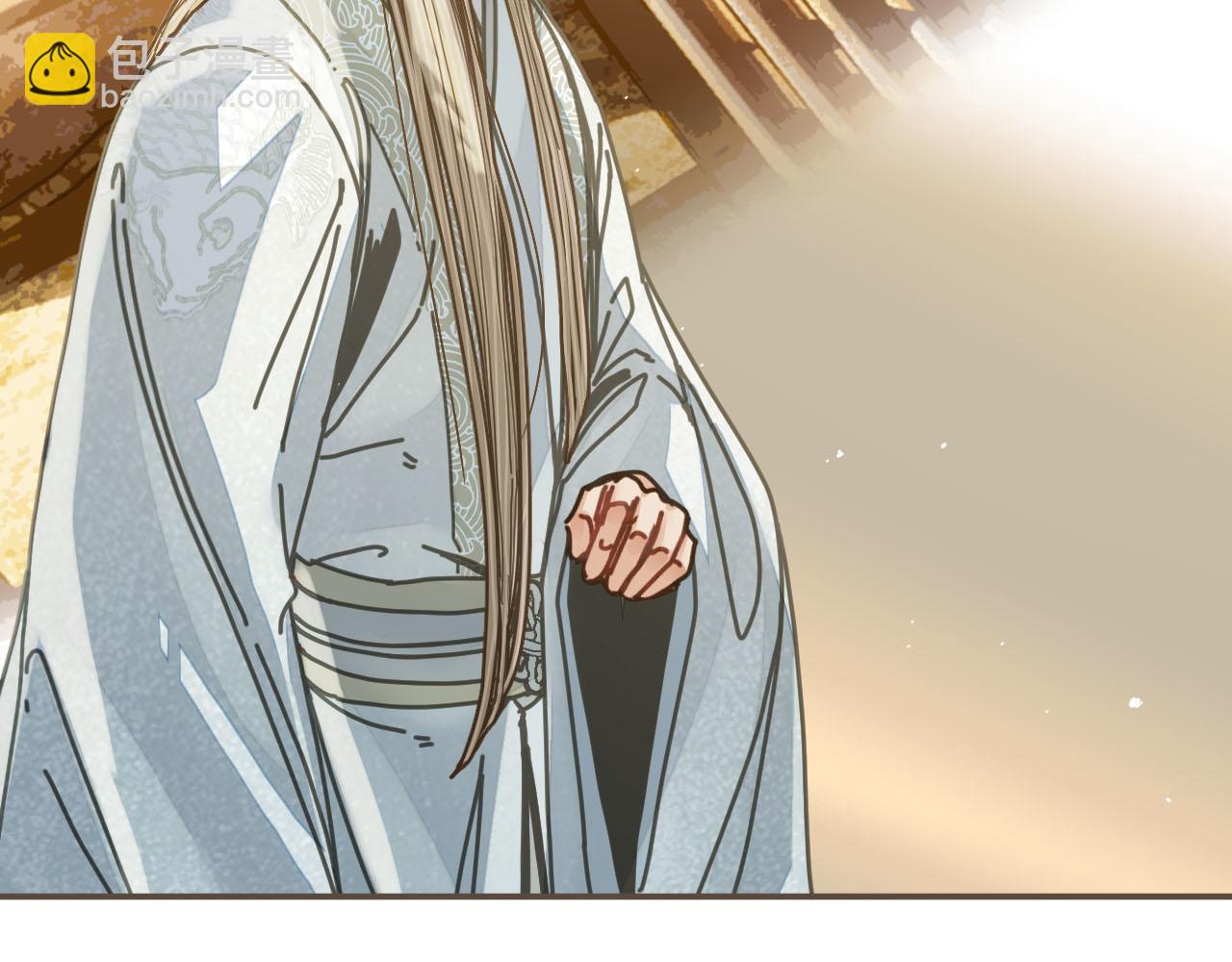 第107话 这个皇帝不像话(1/3)-第62话