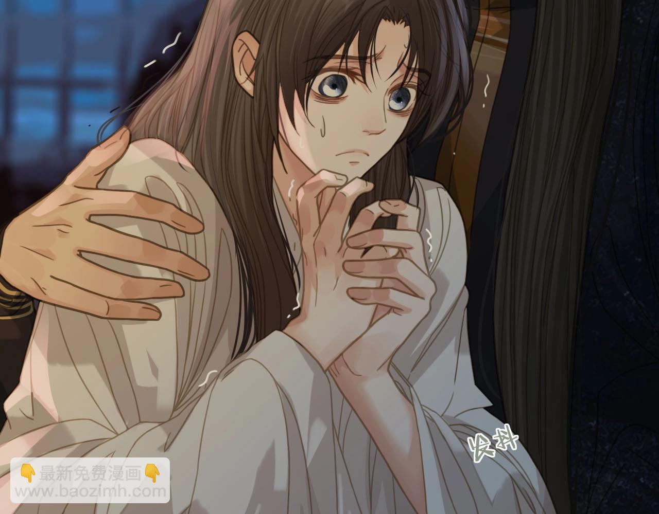 第10话 亲自教他识字(1/3)-第12话