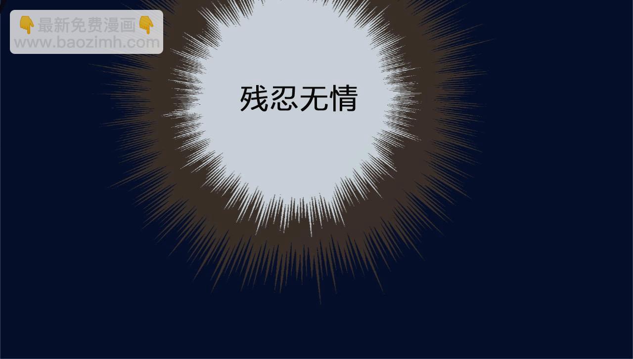 第10话 亲自教他识字(1/3)-第12话