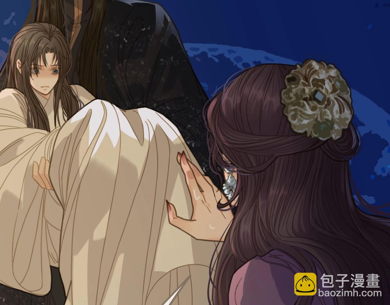 第10话 亲自教他识字(1/3)-第12话