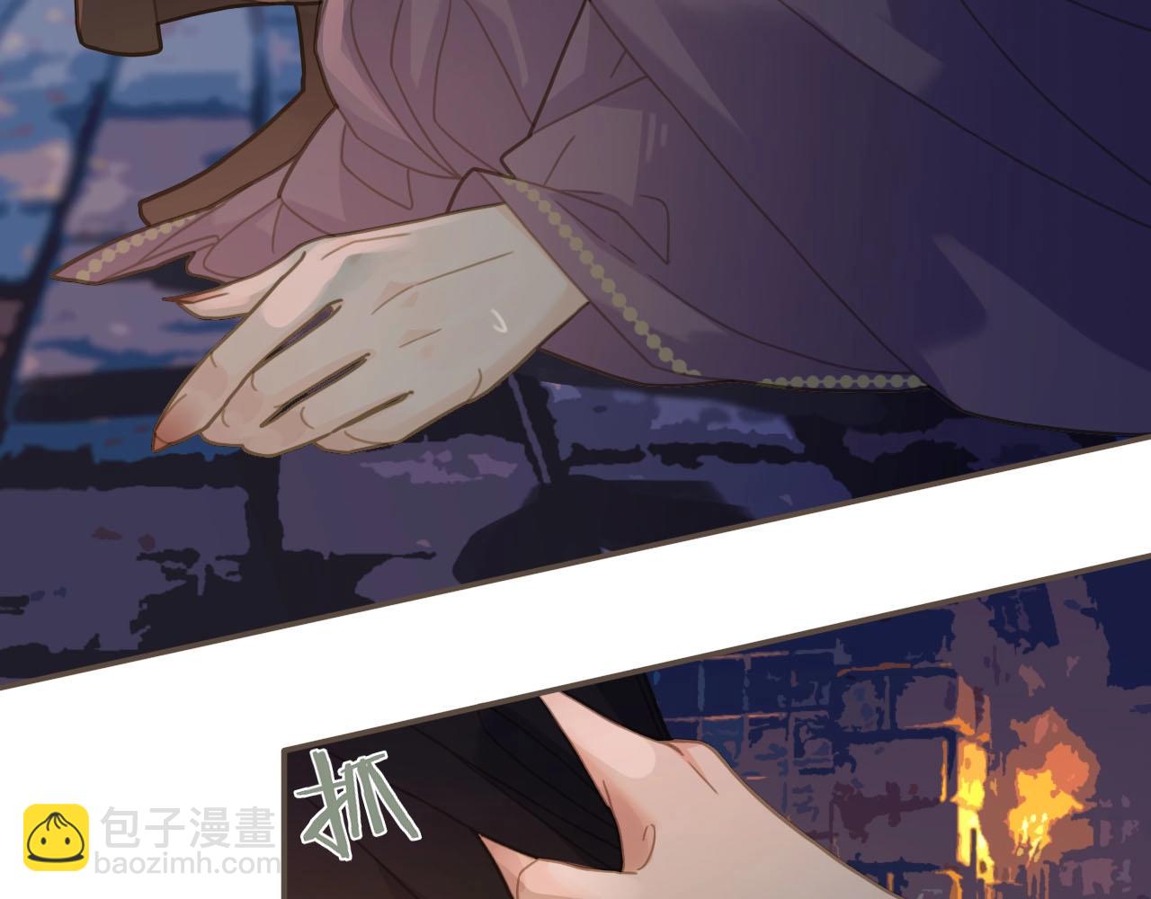 第10话 亲自教他识字(1/3)-第12话