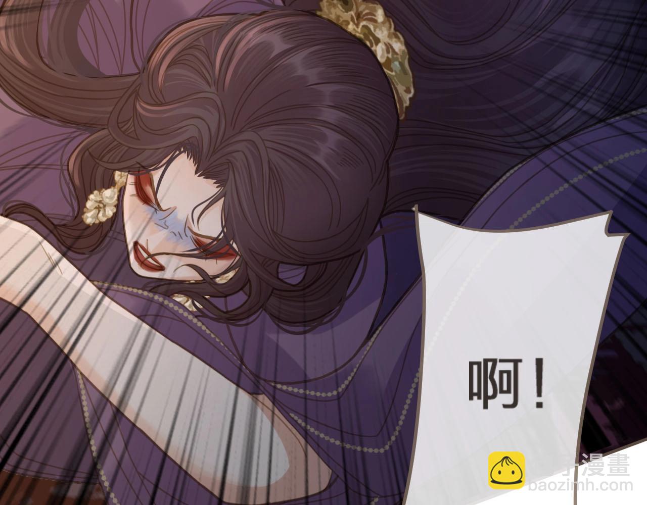 第10话 亲自教他识字(1/3)-第12话