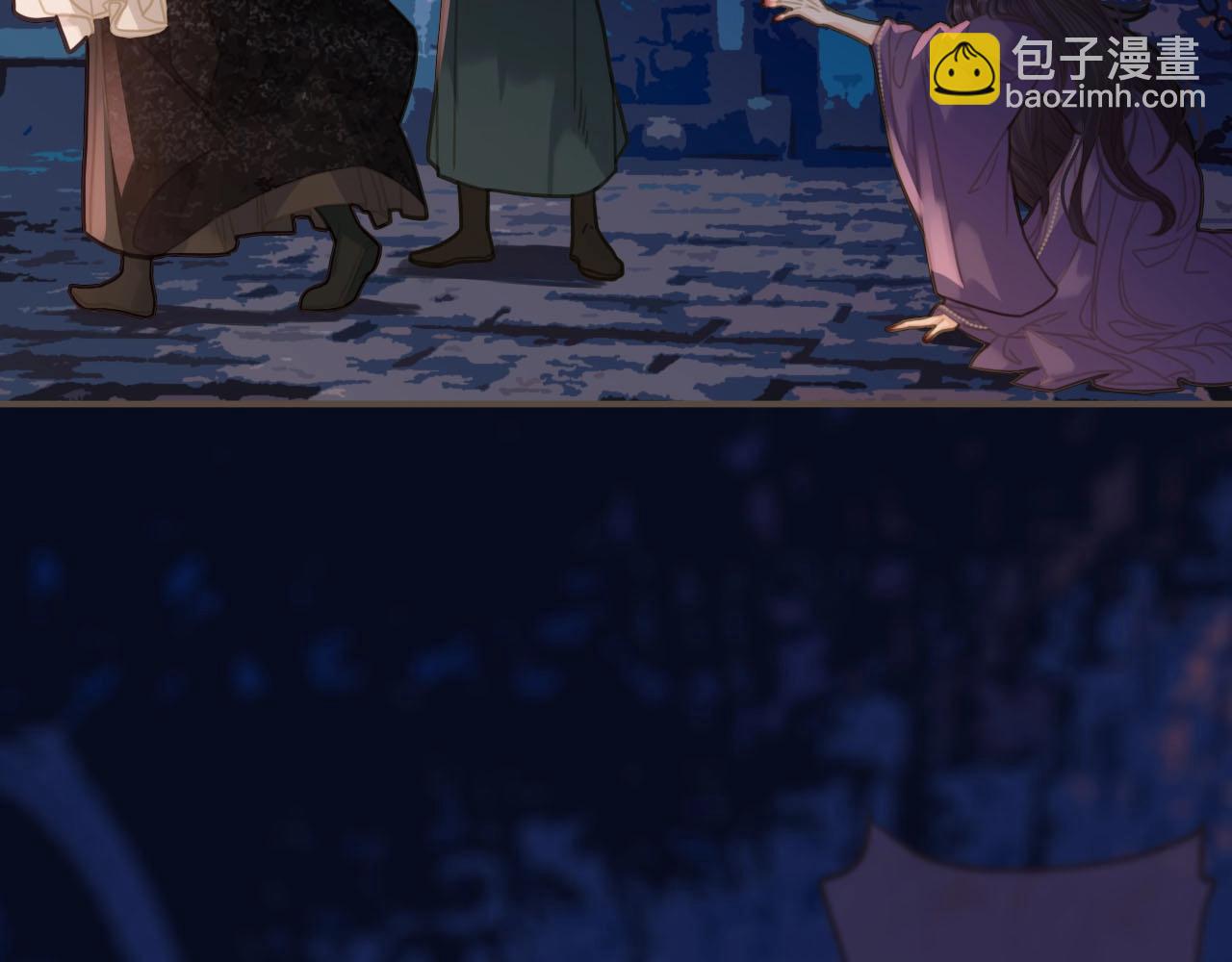 第10话 亲自教他识字(1/3)-第12话