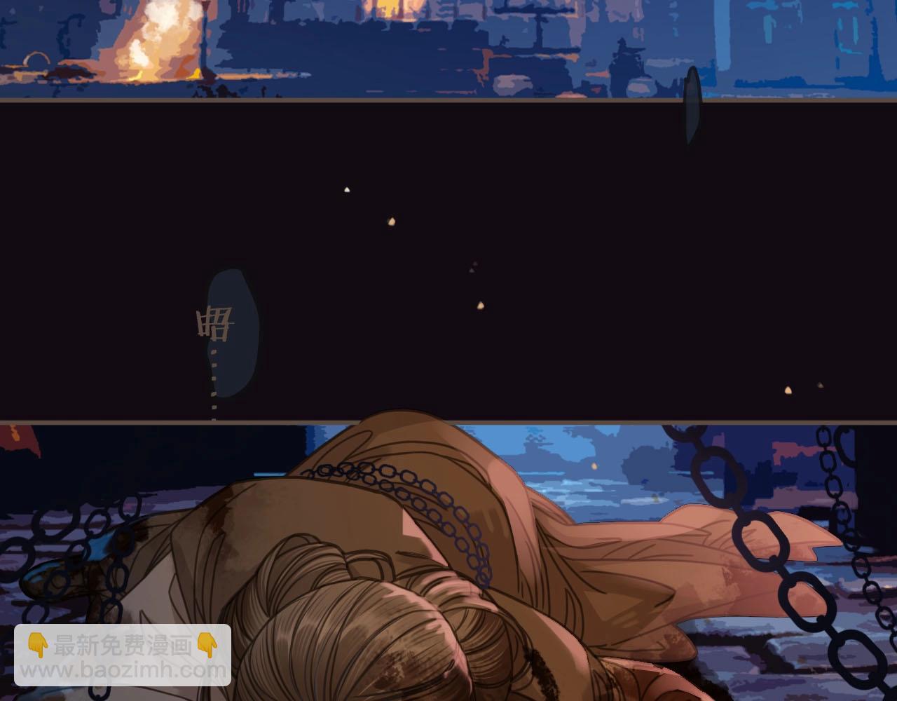 第10话 亲自教他识字(1/3)-第12话