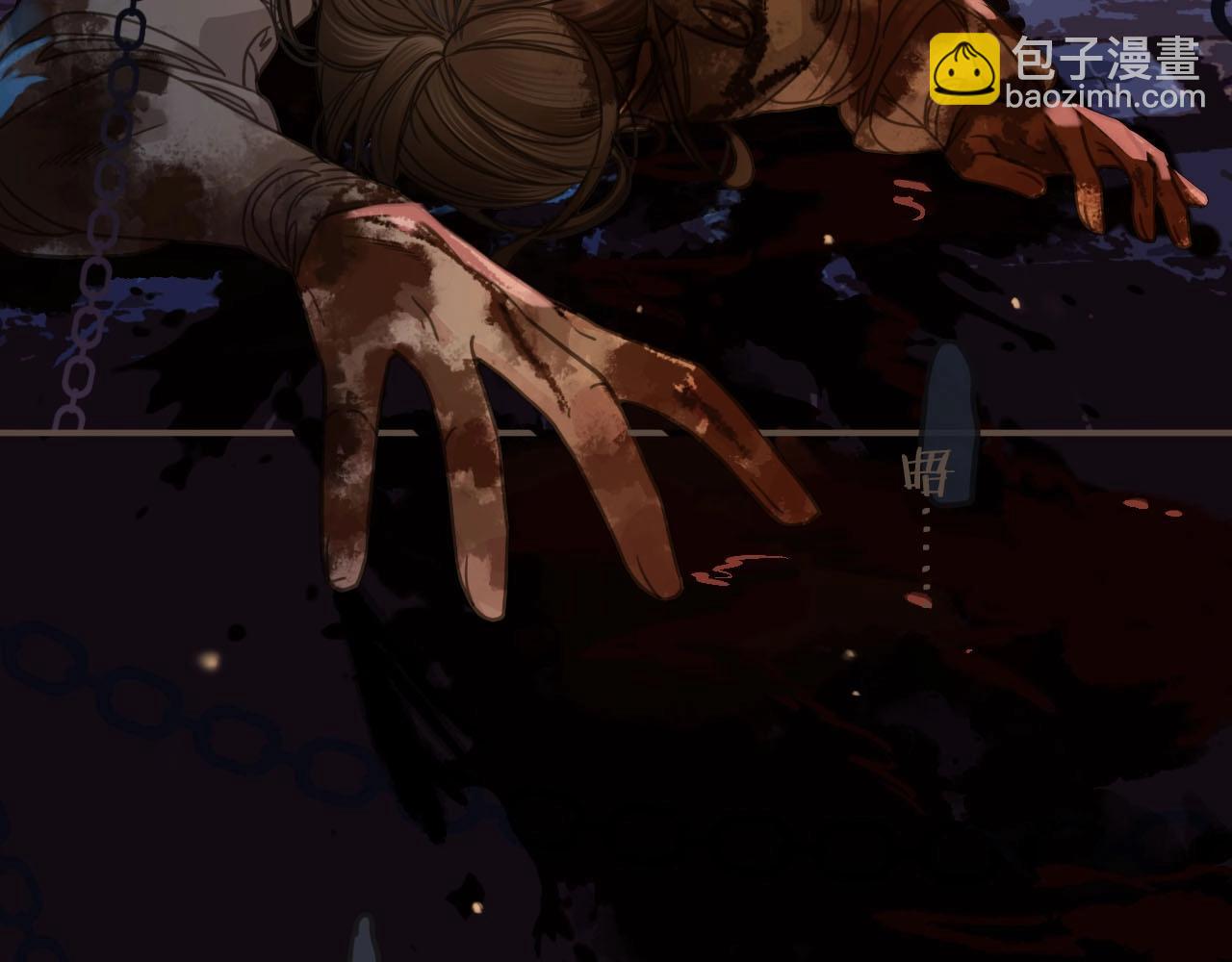 第10话 亲自教他识字(1/3)-第12话