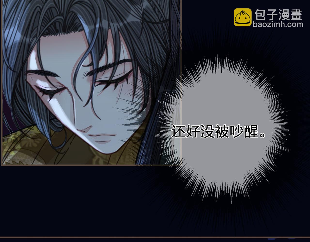 第109话 月下的真心(1/3)-第64话