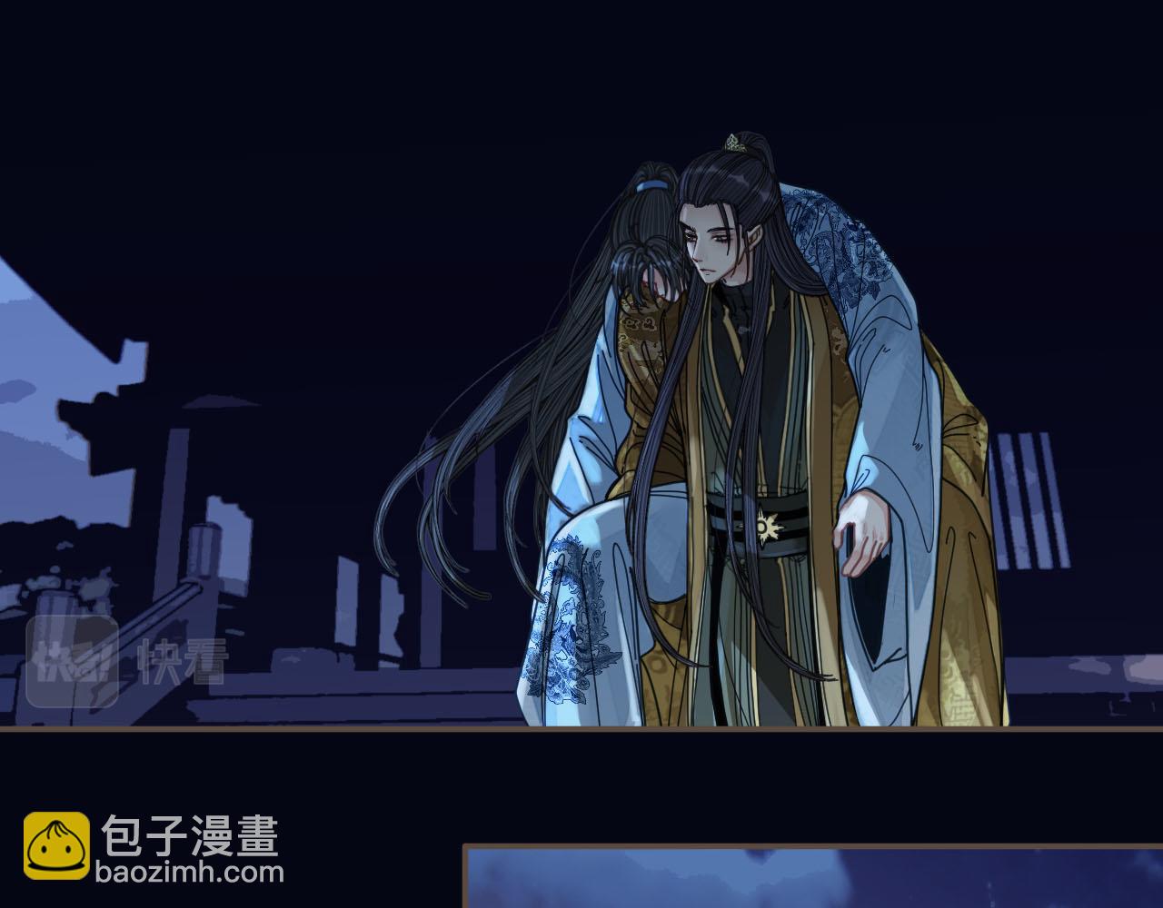 第109话 月下的真心(1/3)-第64话