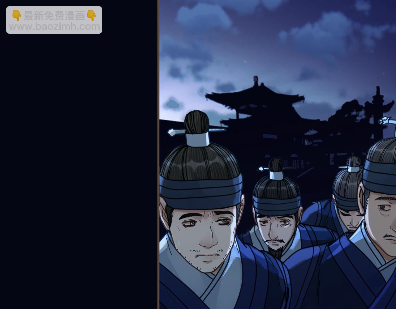 第109话 月下的真心(1/3)-第64话