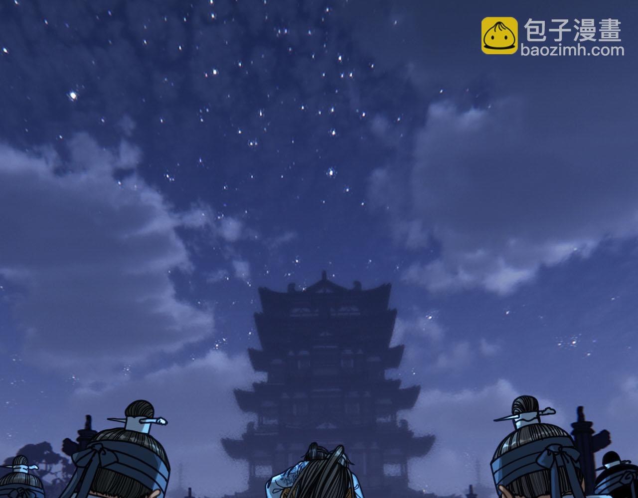 第109话 月下的真心(1/3)-第64话