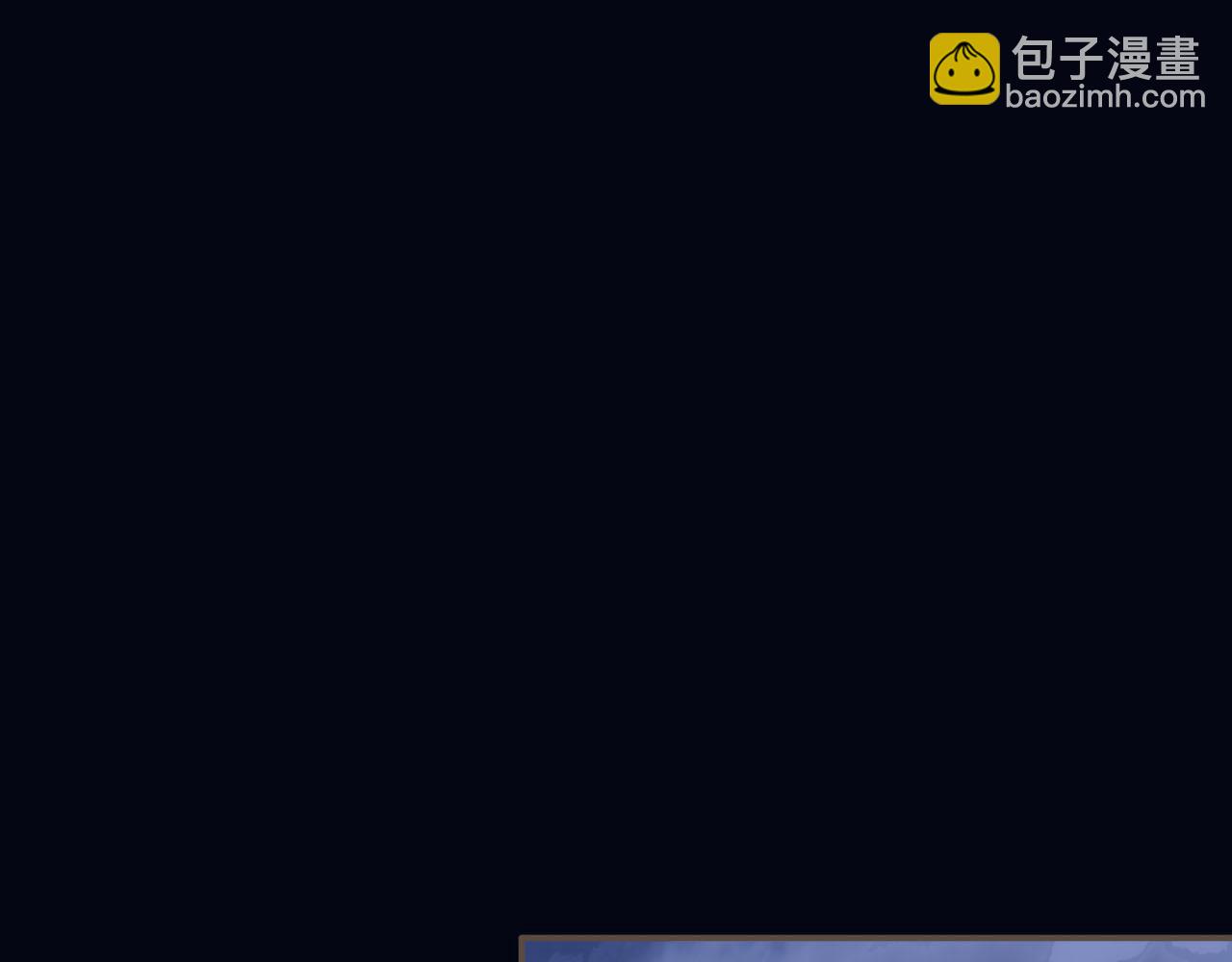 第109话 月下的真心(1/3)-第64话