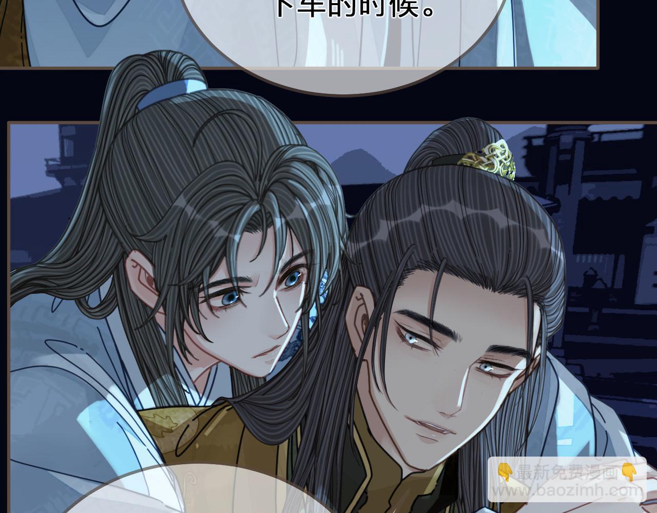 第109话 月下的真心(1/3)-第64话