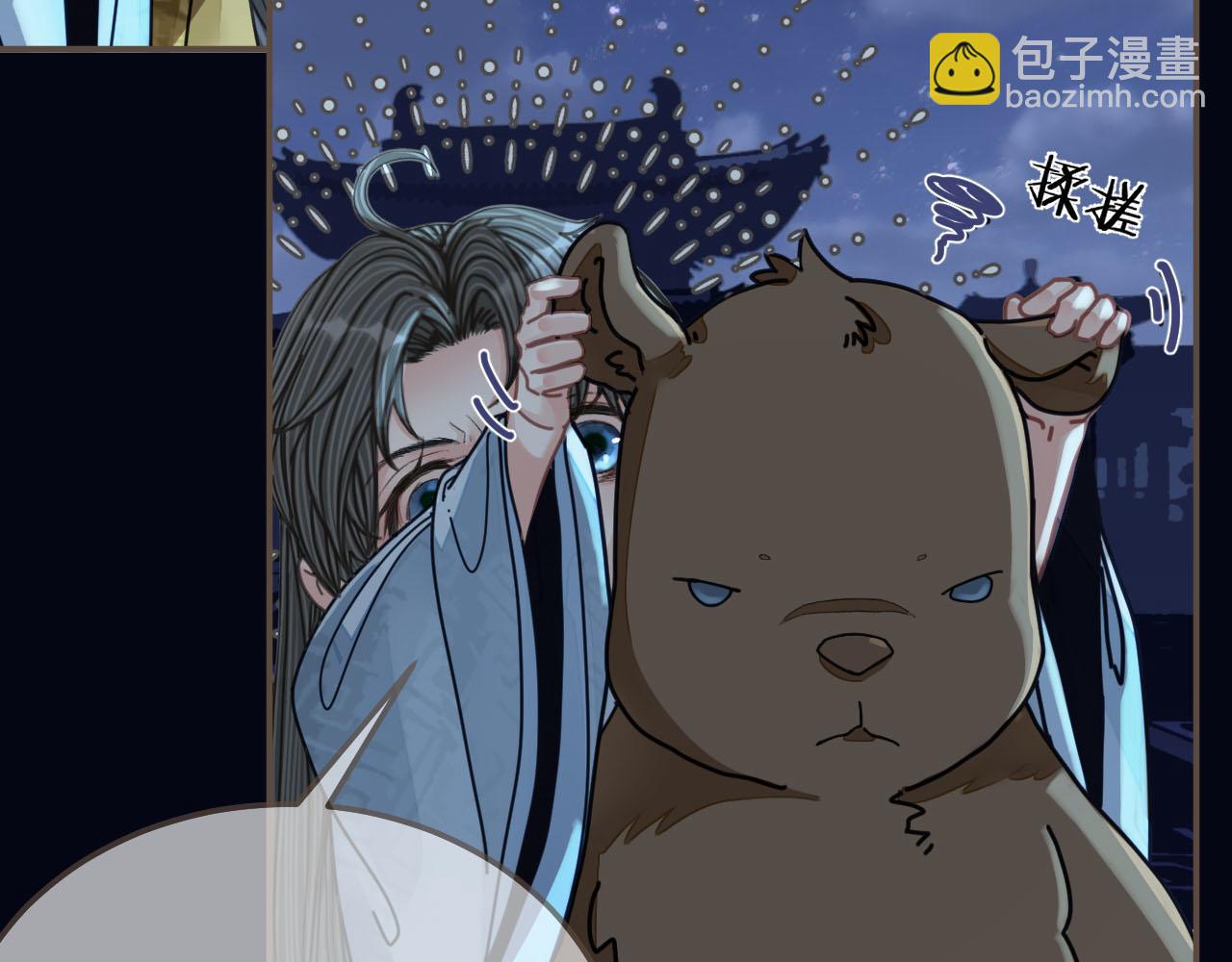 第109话 月下的真心(1/3)-第64话