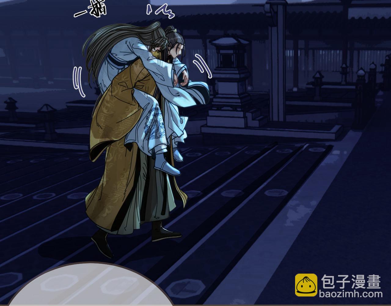 第109话 月下的真心(1/3)-第64话