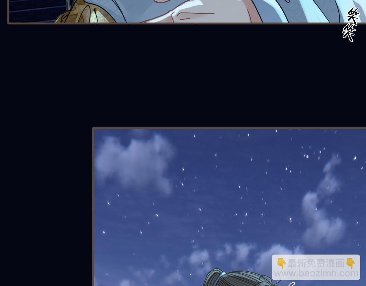 第109话 月下的真心(1/3)-第64话