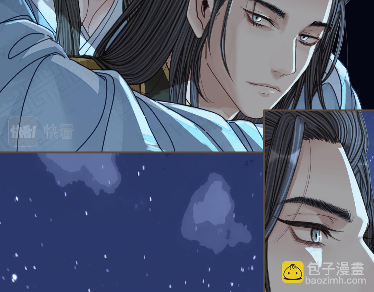 第109话 月下的真心(1/3)-第64话