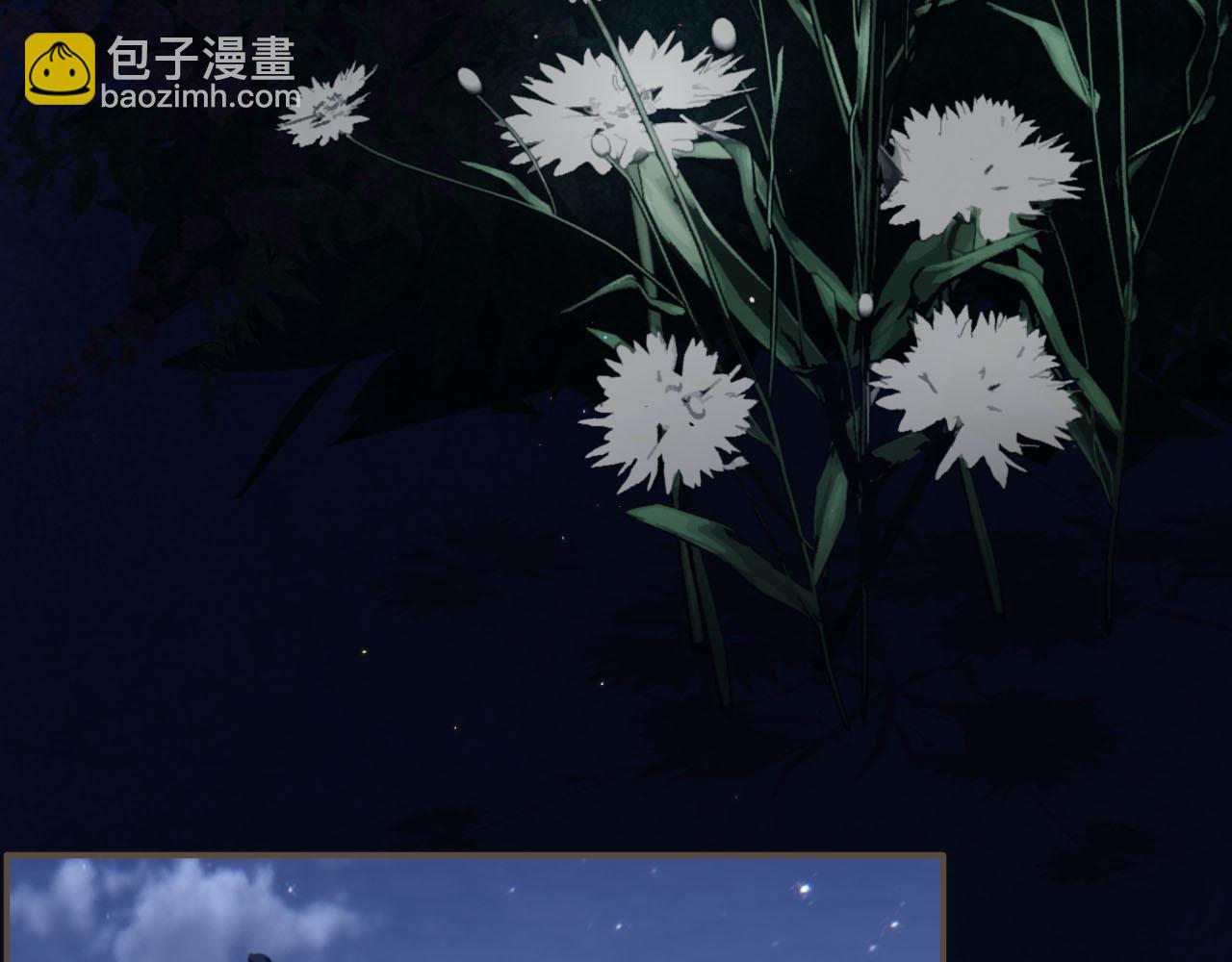 第109话 月下的真心(1/3)-第64话