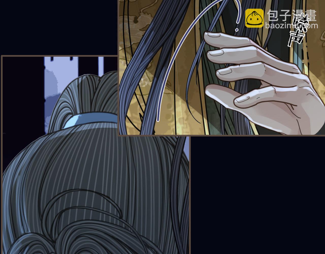 第109话 月下的真心(1/3)-第64话