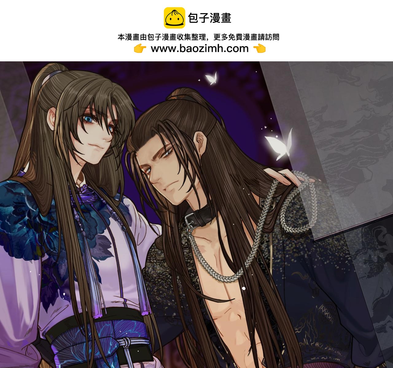 第111话 让我靠靠(1/2)-第66话