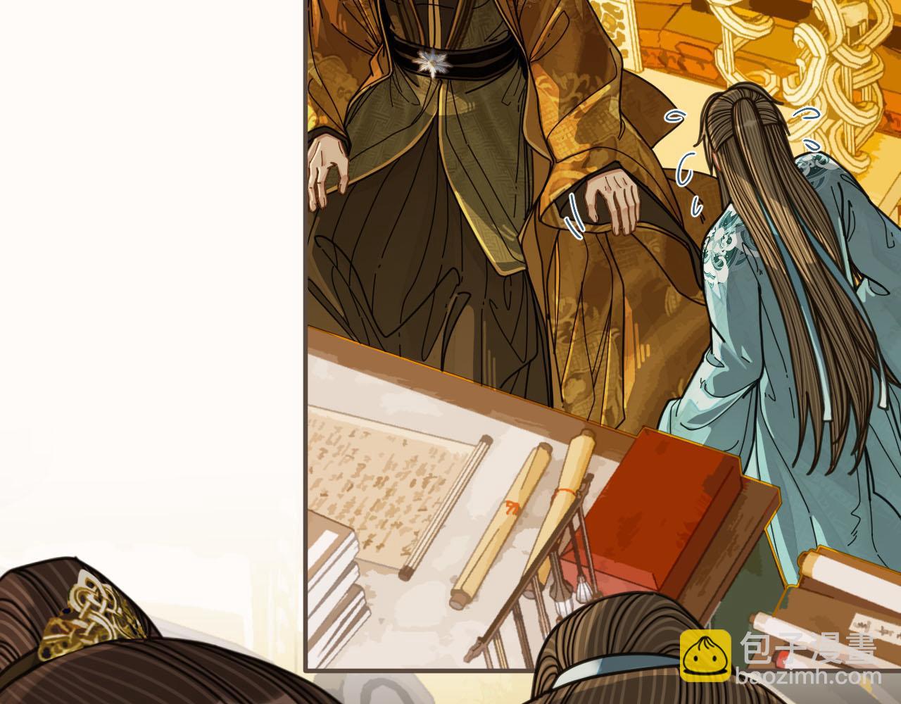 第111话 让我靠靠(1/2)-第66话