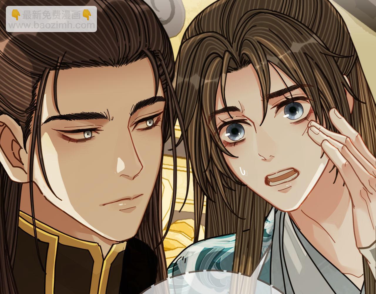 第111话 让我靠靠(1/2)-第66话