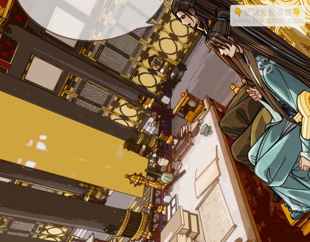 第111话 让我靠靠(1/2)-第66话