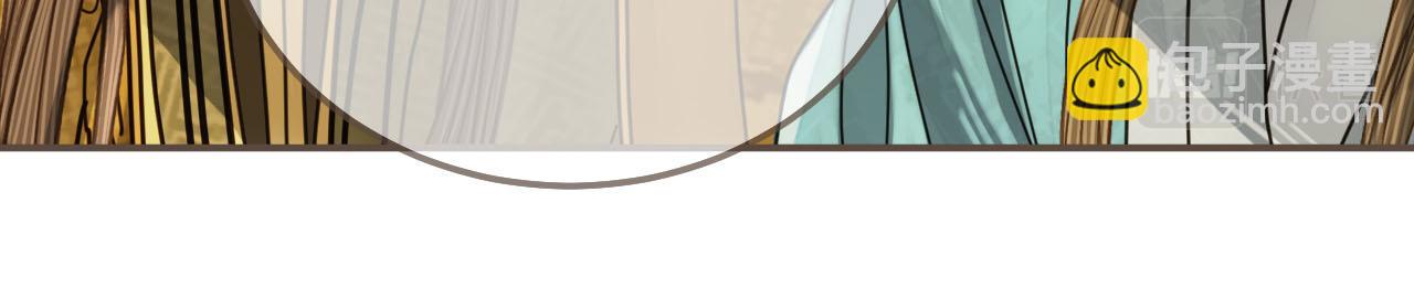 第111话 让我靠靠(1/2)-第66话