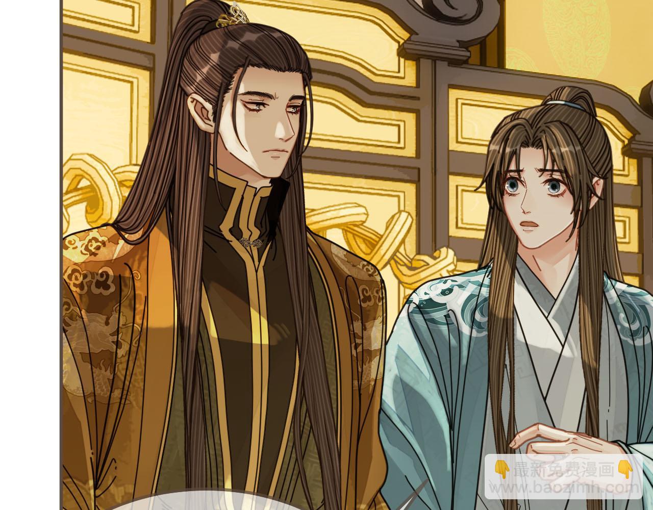 第111话 让我靠靠(1/2)-第66话