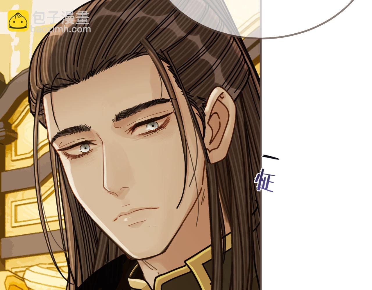 第111话 让我靠靠(1/2)-第66话